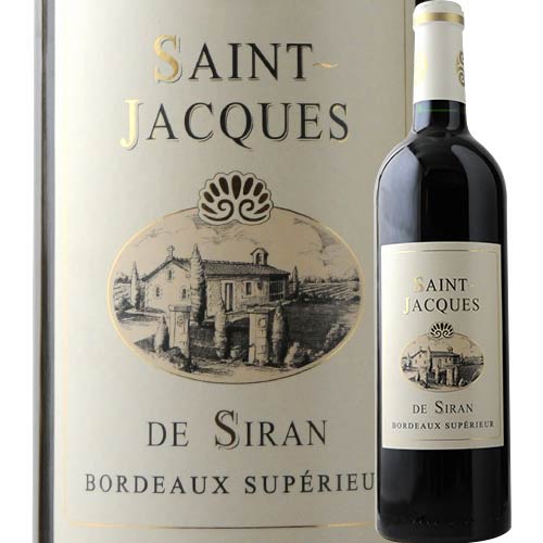 サン・ジャック・ド・シラン 2012年 フランス ボルドー 赤ワイン フルボディ 750ml