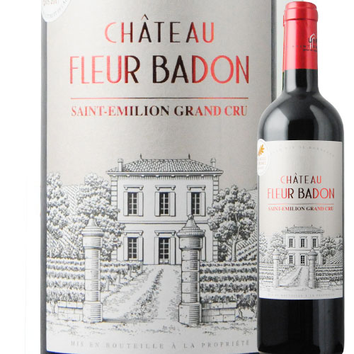 シャトー・フルール・バドン UDPサン・テミリオン 2015年 フランス ボルドー 赤ワイン フルボディ 750ml