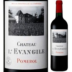 シャトー･レヴァンジル 2018年 フランス ボルドー 赤ワイン  750ml