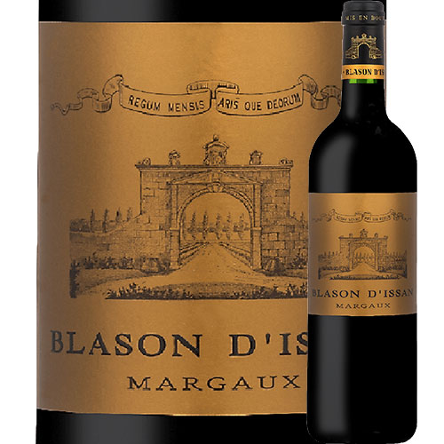 ブラゾン・ディッサン　シャトー・ディッサン 2017年 フランス ボルドー 赤ワイン フルボディ 750ml