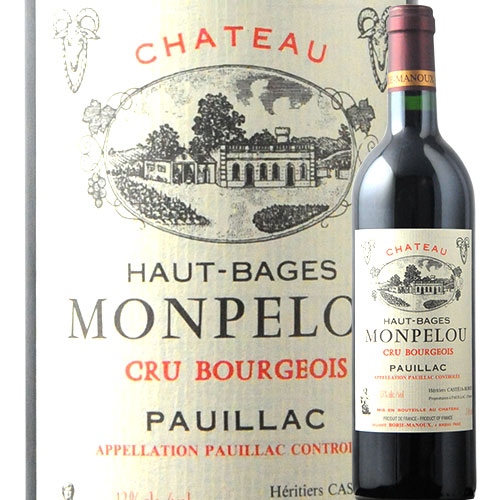 シャトー・オー・バージュ・モンペル 2002年 フランス ボルドー 赤ワイン フルボディ 750ml
