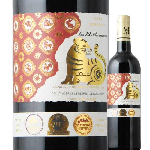 「1本でも送料無料」干支ワイン（寅｜虎）レ・ドゥーザニモ 2019年 フランス ボルドー 赤ワイン フルボディ 750ml