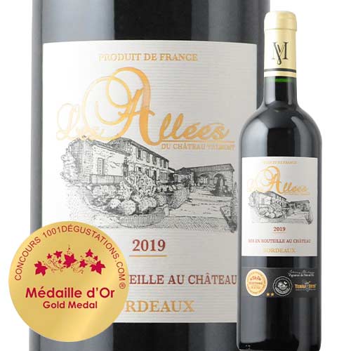 レ・ザレ・デュ・シャトー・タルモン 2019年 フランス ボルドー 赤ワイン フルボディ 750ml