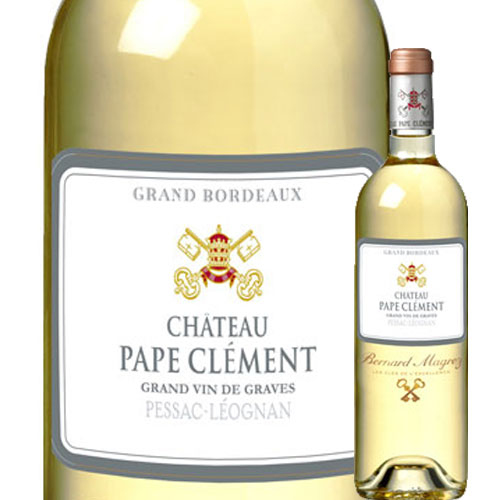 シャトー･パプ･クレマン･ブラン 2020年 フランス ボルドー 白ワイン 辛口 750ml