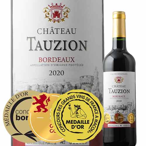 シャトー・トズィオン 2020年 フランス ボルドー 赤ワイン フルボディ 750ml