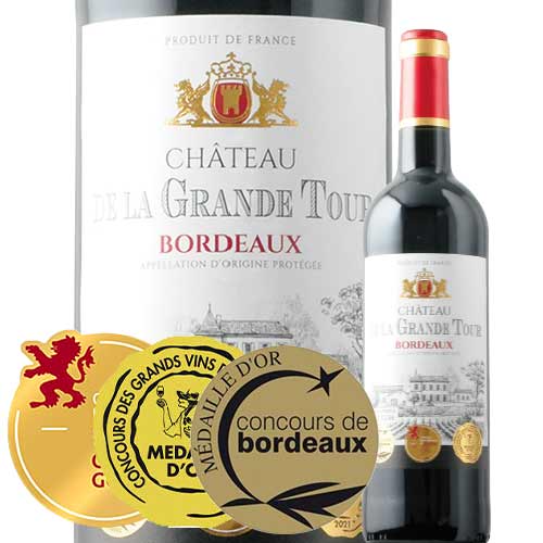 シャトー・ド・ラ・グランド・トゥール 2019年 フランス ボルドー 赤ワイン フルボディ 750ml