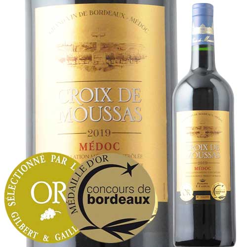 クロワ・デ・ムーサ 2019年 フランス ボルドー 赤ワイン フルボディ 750ml