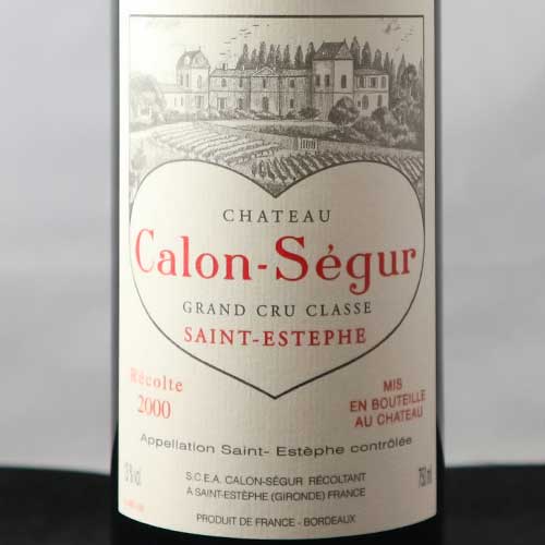 シャトー・カロン・セギュール 2000年 フランス ボルドー 赤ワイン 