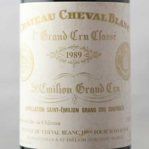 シャトー・シュヴァル・ブラン 1989年 フランス ボルドー 赤ワイン フルボディ 750ml