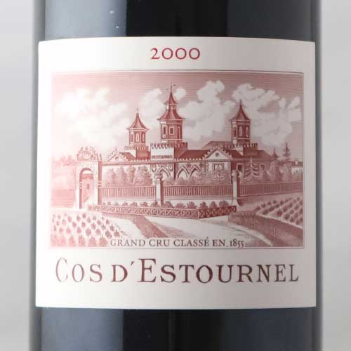 シャトー･コス･デストゥルネル 2000年 フランス ボルドー 赤ワイン フルボディ 750ml