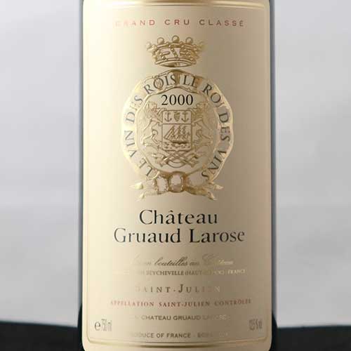 シャトー･グリュオ･ラローズ 2000年 フランス ボルドー 赤ワイン フルボディ 750ml