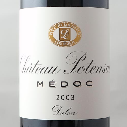 シャトー・ポタンサック 2003年 フランス ボルドー 赤ワイン フルボディ 750ml