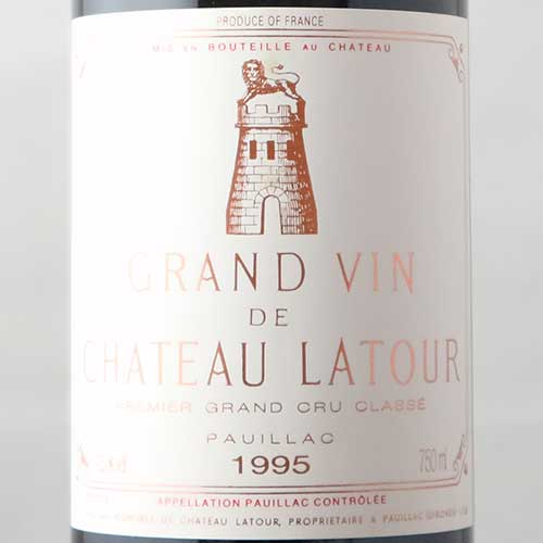 シャトー・ラトゥール 1995年 フランス ボルドー 赤ワイン フルボディ 750ml