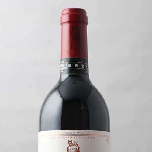 シャトー・ラトゥール 1992年 フランス ボルドー 赤ワイン フルボディ 750ml