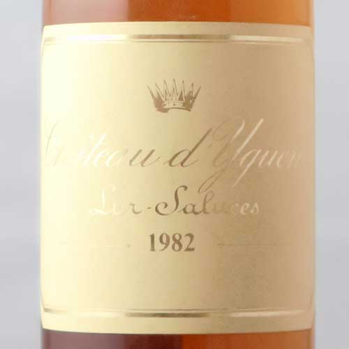 シャトー・ディケム・ハーフ 1982年 フランス ボルドー 白ワイン 極甘口 375ml