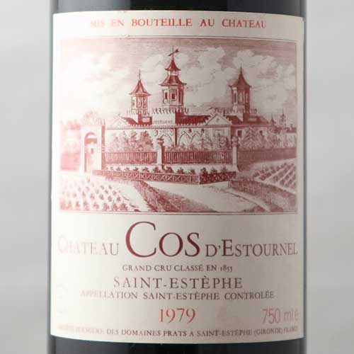 シャトー･コス･デストゥルネル 1979年 フランス ボルドー 赤ワイン フルボディ 750ml