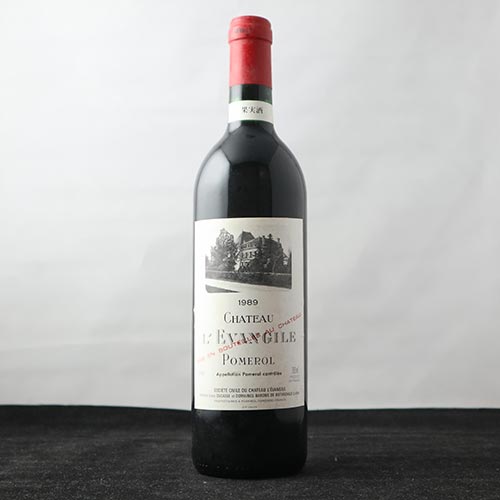 シャトー・レヴァンジル 1989年 フランス ボルドー 赤ワイン フルボディ 750ml