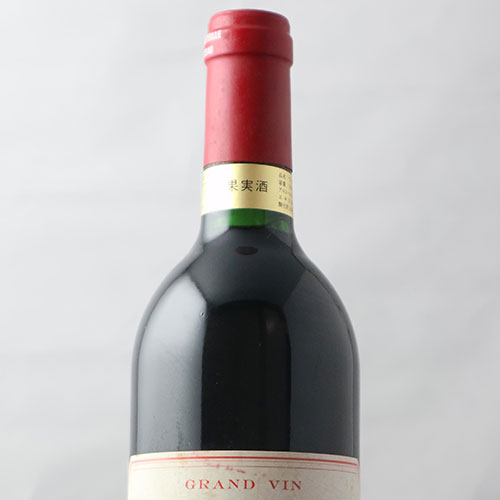 シャトー・ランシュ・バージュ 1989年 フランス ボルドー 赤ワイン フルボディ 750ml