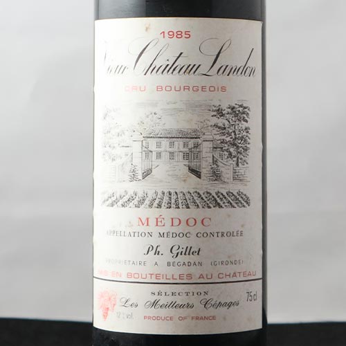 ヴュー・シャトー・ランドン 1985年 フランス ボルドー 赤ワイン  750ml