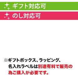 ロゼ ボランジェ NV フランス シャンパーニュ シャンパン・ロゼ 辛口 750ml