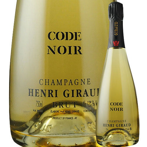 コード・ノワール アンリ・ジロ NV フランス シャンパーニュ  シャンパン・白  750ml