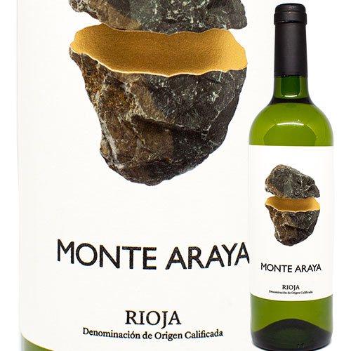 モンテ・アラヤ・ヴィウラ ボデガス・メディエーヴォ 2019年 スペイン リオハ 白ワイン 辛口 750ml