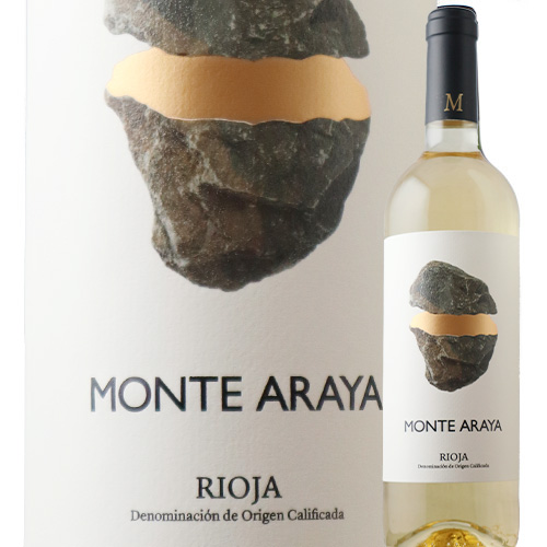 モンテ・アラヤ・ヴィウラ ボデガス・メディエーヴォ 2023年 スペイン リオハ 白ワイン 辛口 750ml