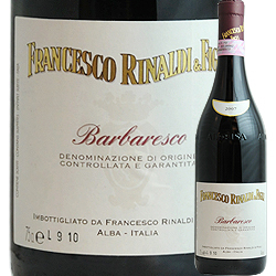 バルバレスコ フランチェスコ・リナルディ 2008年 イタリア ピエモンテ 赤ワイン フルボディ 750ml