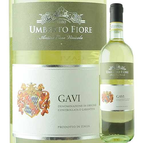 ガヴィ DOCG ウンベルト・フィオーレ 2020年 イタリア ピエモンテ 白ワイン 辛口 750ml
