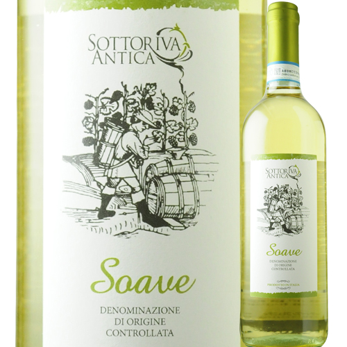 ソットリーヴァ・アンティカ・ソアーヴェ　ＩＥＩ 2021年 イタリア ヴェネト 白ワイン 辛口 750ml