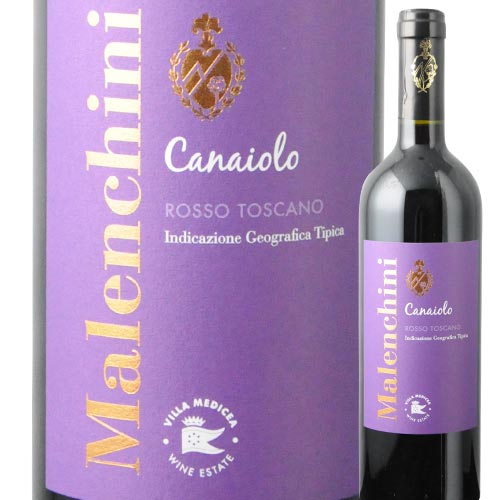 カナイオーロ マレンキーニ 2019年 イタリア トスカーナ  赤ワイン フルボディ 750ml