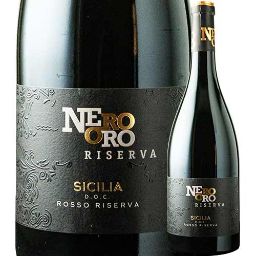 ネロ・オロ・リゼルヴァ ワイン・ピープル 2017年 イタリア シチリア 赤ワイン フルボディ 750ml