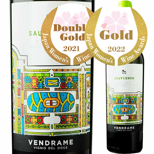 ソーヴィニョン ヴェンドラーメ 2020年 イタリア フリウリ・ヴェネツィア・ジュリア  白ワイン 辛口 750ml