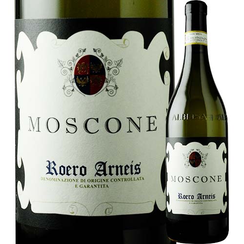 「SALE」ロエロ・アルネイス モスコーネ 2020年 イタリア ピエモンテ  白ワイン 辛口 750ml