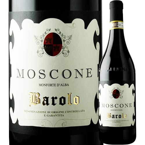 バローロ モスコーネ 2015年 イタリア ピエモンテ  赤ワイン フルボディ 750ml