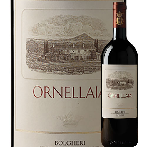 オルネライア 2014年 イタリア トスカーナ 赤ワイン フルボディ 750ml