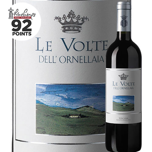 レ ヴォルテ オルネライア 2017年 イタリア トスカーナ 赤ワイン フルボディ 750ml