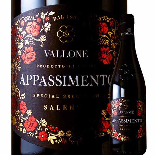 「1本でも送料無料」アパッシメント・ネグロアマーロ ヴァローネ 2019年 イタリア プーリア 赤ワイン フルボディ 750ml