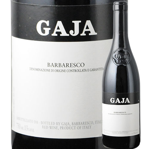 バルバレスコ ガイヤ 1994年 イタリア ピエモンテ 赤ワイン フルボディ 