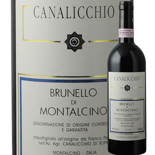 ブルネッロ・ディ・モンタルチーノ カナリッキオ（フランコ・パチェンティ） 1996年 イタリア トスカーナ 赤ワイン フルボディ 750ml