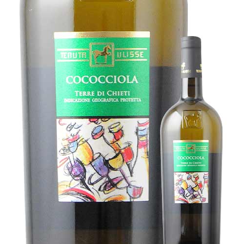 ココッチオーラ テヌータ・ウリッセ  2020年 イタリア アブルッツオ 白ワイン 辛口 750ml