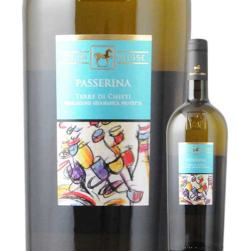 パッセリーナ テヌータ・ウリッセ  2020年 イタリア アブルッツオ 白ワイン 辛口 750ml
