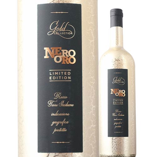 ネロ・オロ・ゴールド・リミテッド・エディション ワイン・ピープル 2021年 イタリア シチリア 赤ワイン フルボディ 750ml