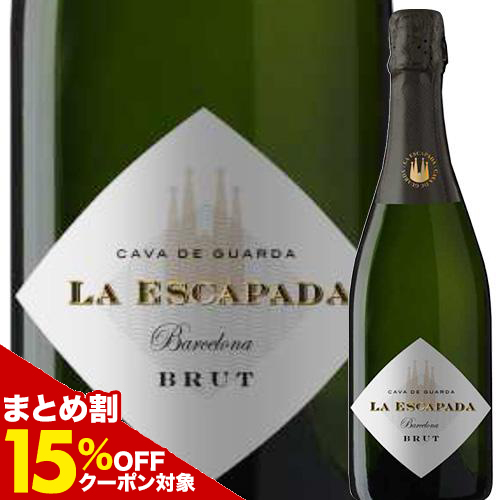 【まとめ割り15%OFFクーポン対象】ラ・エスカパーダ ロング・ワインズ NV スペイン カタルーニャ スパークリングワイン・白 辛口 750ml