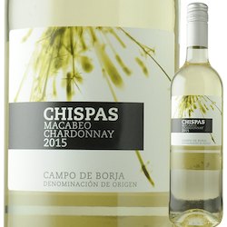 チスパス・ブランコ ロング・ワインズ 2021年  スペイン カリニェナ 白ワイン 辛口 750ml