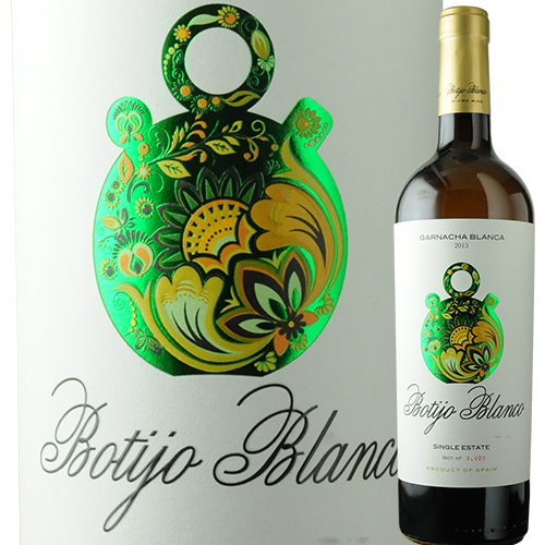 ボティホ・ブランコ ロング・ワインズ 2020年  スペイン カリニェナ 白ワイン 辛口 750ml