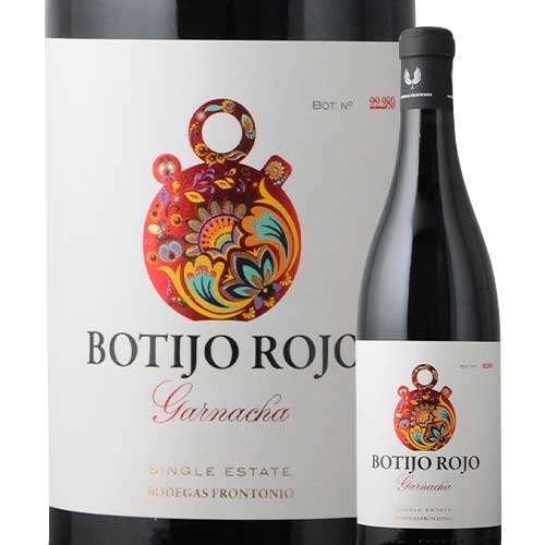 ボティホ・ロホ ロング・ワインズ 2020年 スペイン カリニェナ 赤ワイン フルボディ 750ml