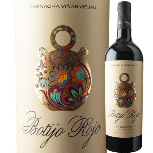 ボティホ・ロホ・ヴィニャス・ヴィエハス ロング・ワインズ 2016年 スペイン カリニェナ 赤ワイン フルボディ 750ml