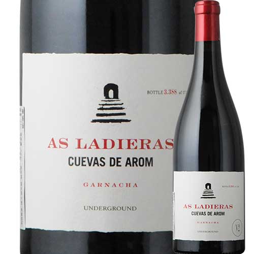 アス・ラディエラス クエヴァス・デ・アロム 2018年 スペイン カンポ・デ・ボルハ 赤ワイン フルボディ 750ml