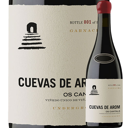 オス・カンタルス クエヴァス・デ・アロム 2018年 スペイン カンポ・デ・ボルハ 赤ワイン フルボディ 750ml